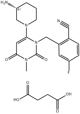 琥珀酸曲格列汀 1029877-94-8