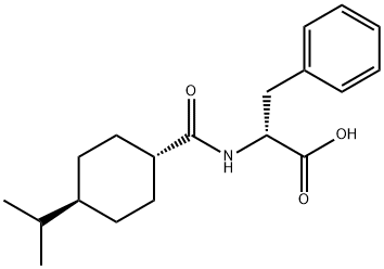 那格列奈