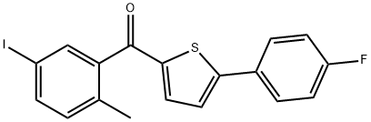(5-(4-氟苯基)-噻吩-2-基)(5-碘-2-甲基苯基)酮 1071929-08-2