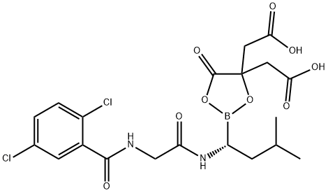 枸橼酸艾沙佐米 1239908-20-3