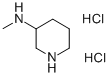 3-甲胺基哌啶双盐酸盐 127294-77-3