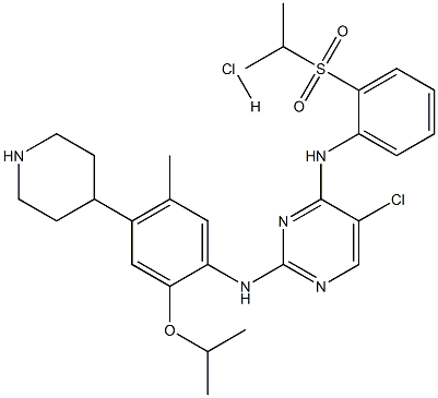 双盐酸盐色瑞替尼 1380575-43-8