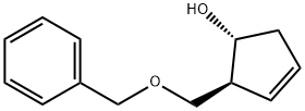 (1R,2S)-2-(苄氧甲基)-3-环戊烯-1-醇