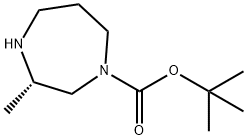 (S)-1-BOC-2-甲基-[1,4]二氮杂环庚烷 194032-32-1
