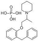 磷酸苯丙哌林 19428-14-9