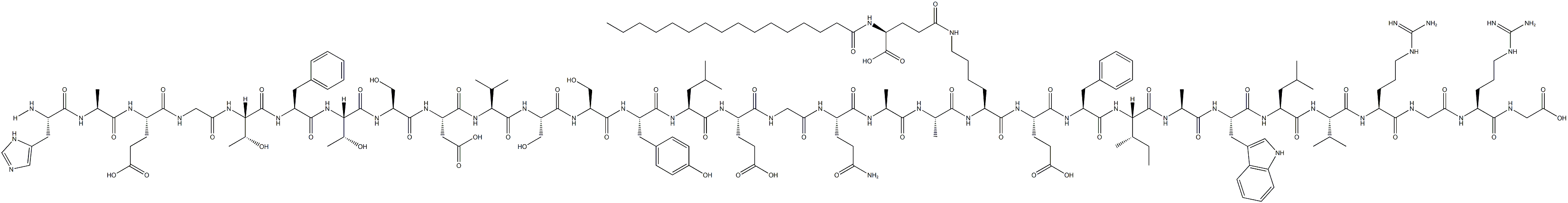 利拉鲁肽 204656-20-2