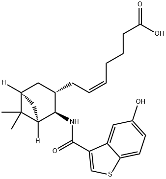 治疗哮喘药物S-5751中间体 209268-36-0