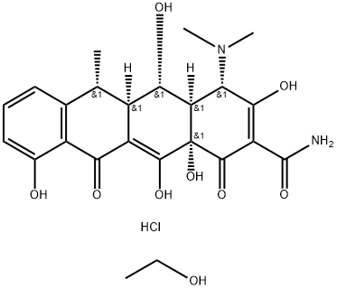 盐酸强力霉素 24390-14-5