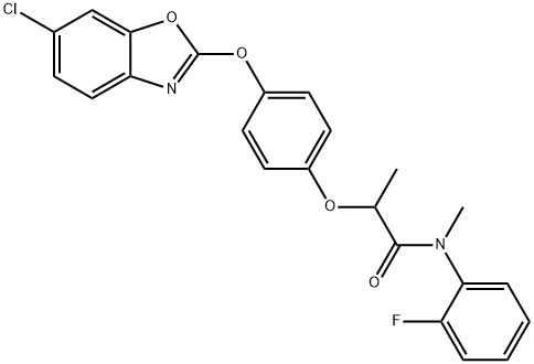 恶唑酰草胺 256412-89-2