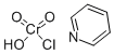 氯铬酸吡啶盐(PCC) 26299-14-9