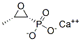 磷霉素钙 26472-47-9