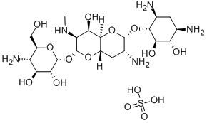 硫酸安普霉素 41194-16-5