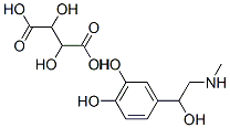 酒石酸肾上腺素 51-42-3