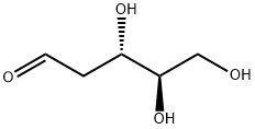 2-脱氧-D-核糖 533-67-5