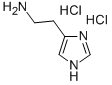 组胺二盐酸盐 56-92-8