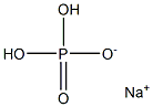 磷酸二氢钠 7558-80-7