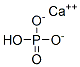 磷酸氢钙 7757-93-9