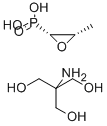磷霉素氨丁三醇 78964-85-9