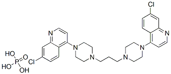磷酸哌喹 85547-56-4