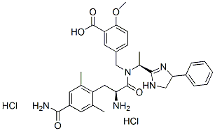 伊卢多啉二盐酸盐 864825-13-8