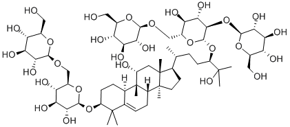 罗汉果糖苷 V 88901-36-4