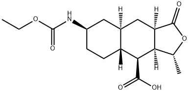 硫酸沃拉帕沙中间体A 900161-13-9